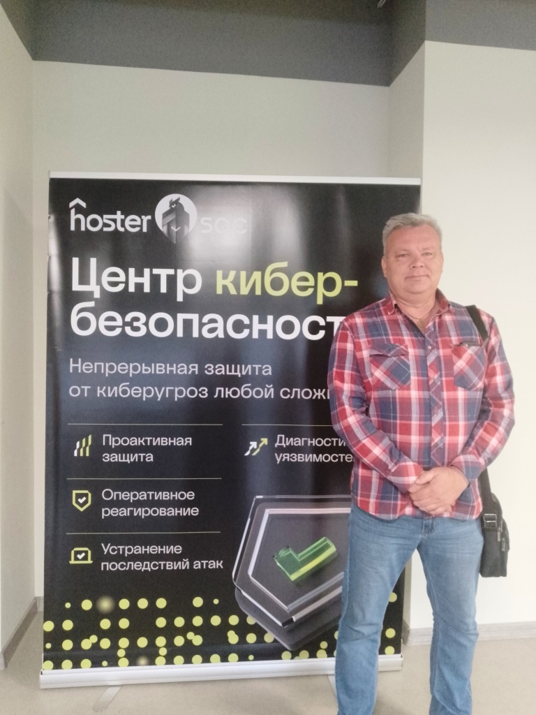 3 — Отредактировано.jpg