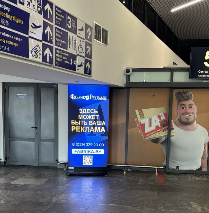 пилон обрезка для сайта.JPG