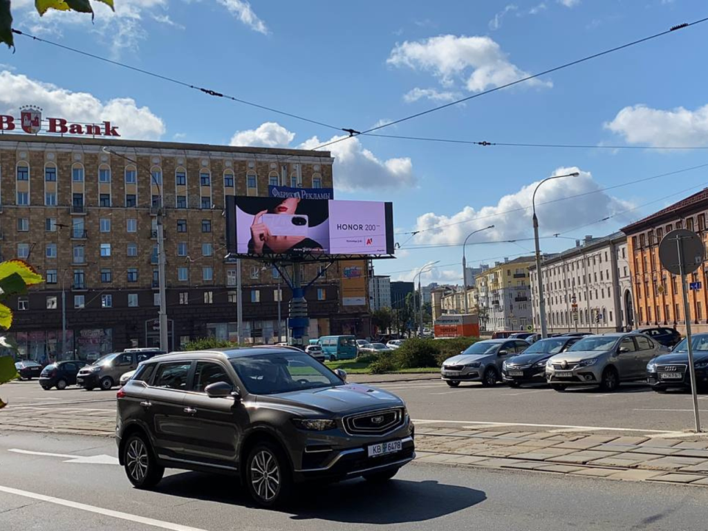 Экран Козлова 3.png