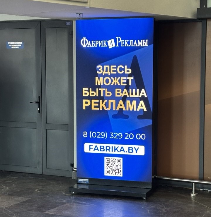 пилон обрезка 2.JPG