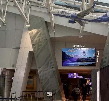 НОВЫЙ 3D-ЭКРАН В ЗДАНИИ НАЦИОНАЛЬНОГО АЭРОПОРТА МИНСК