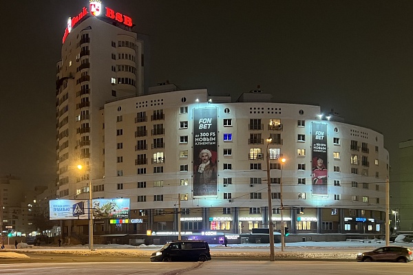 Брандмауэры
