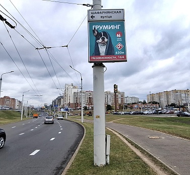 НАРУЖНАЯ РЕКЛАМА ДЛЯ МАЛОГО БИЗНЕСА