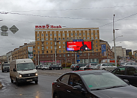 Светодиодные экраны