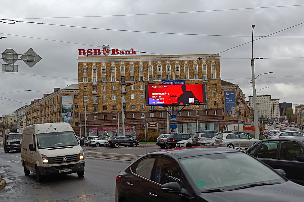 Светодиодные экраны