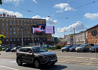 Светодиодные экраны