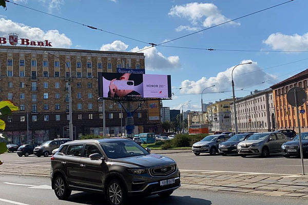 Светодиодные экраны