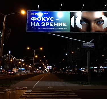 МЕДИАМИКС 2025: МИРОВЫЕ И ЛОКАЛЬНЫЕ ТЕНДЕНЦИИ