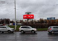 Светодиодные экраны