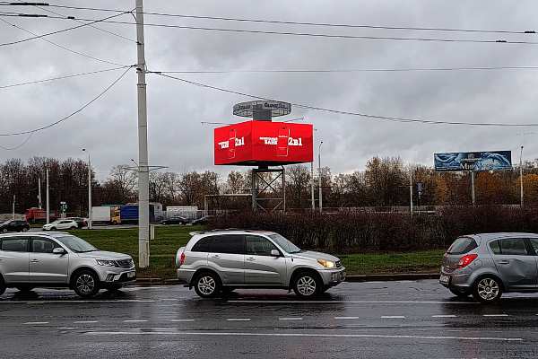 Светодиодные экраны