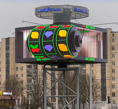 ТРАНСФОРМАЦИЯ НАРУЖНОЙ РЕКЛАМЫ: ОТ СТАТИКИ К ЦИФРЕ