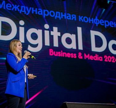 «ФАБРИКА РЕКЛАМЫ» НА DIGITAL MEDIA DAY-2024