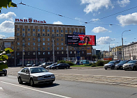 Светодиодные экраны