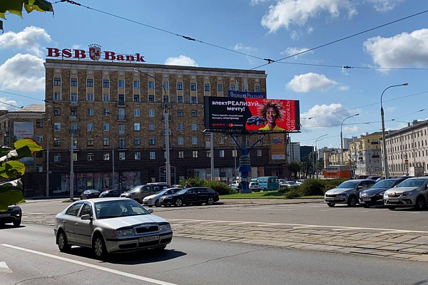 Светодиодные экраны