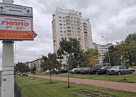 Информационные указатели