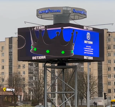 ФАБРИКА РЕКЛАМЫ УСТАНОВИЛА ПЕРВЫЙ В БЕЛАРУСИ 3D-ЭКРАН